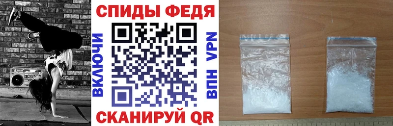 Амфетамин Premium  кракен зеркало  Ахтубинск 