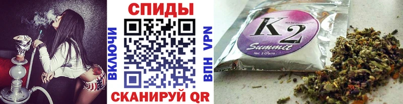купить наркоту  Ахтубинск  Бутират 99% 
