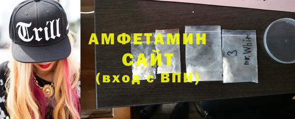гидра Нягань
