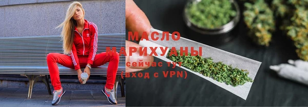 мет Аркадак