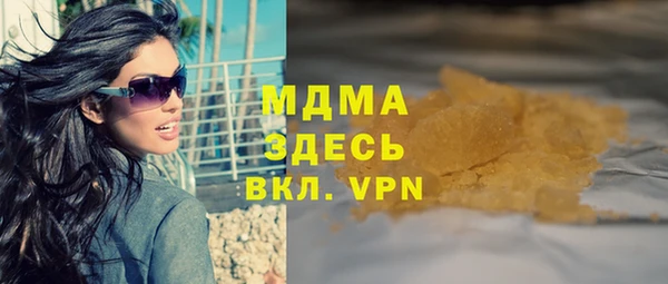 марки lsd Остров