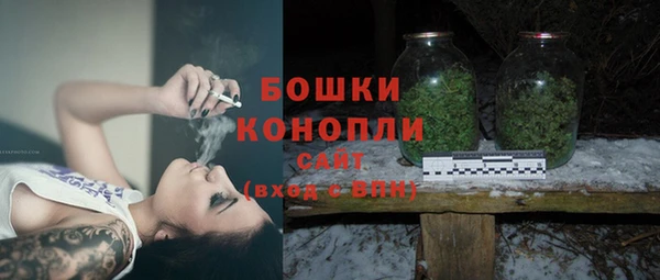бутик Нязепетровск