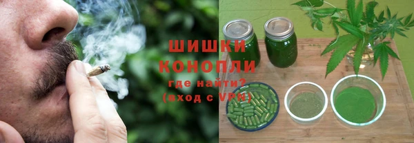 круглые Арсеньев