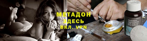 круглые Арсеньев