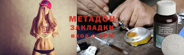 мет Аркадак