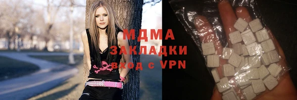 мет Аркадак