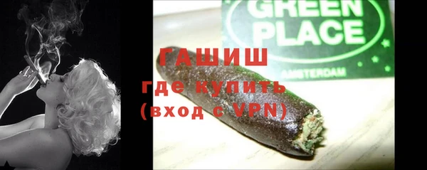 круглые Арсеньев