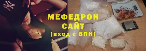 круглые Арсеньев