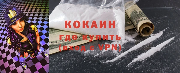 круглые Арсеньев