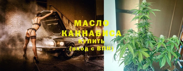 мет Аркадак