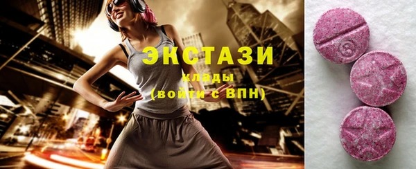 мет Аркадак