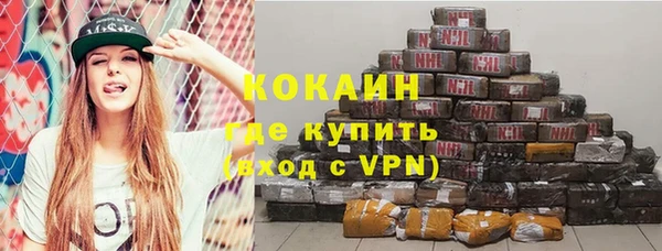 круглые Арсеньев