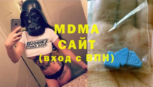 круглые Арсеньев