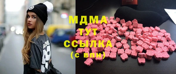 первитин Няндома