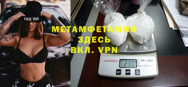 мет Аркадак