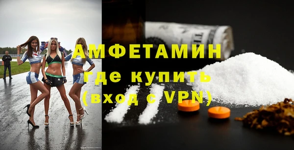 круглые Арсеньев