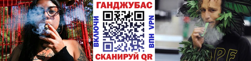 Конопля AK-47  даркнет сайт  Ахтубинск 